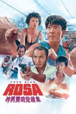 Poster for Rosa