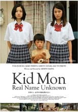 Poster for Kid Mon: Real Name Unknown