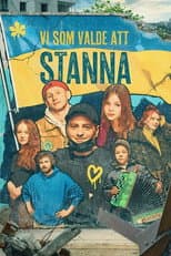 Poster for Season 1