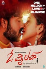 Poster for Oh My Love