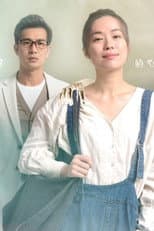Poster for Soul Doctor
