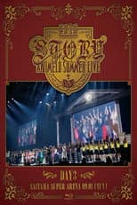 Poster for Animelo Summer Live 2019 -STORY- 9.1