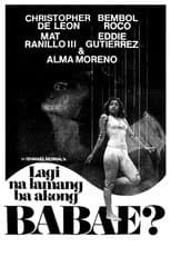 Poster for Will I Always Be a Woman?
