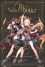 Poster for Uma Musume Pretty Derby 6th EVENT The New Frontier