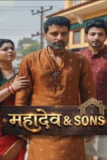 Poster for Mahadev & Sons