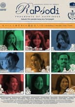 Poster for Rapsodi: Fragments of Happiness