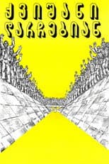 Poster for The Sand Will Stay