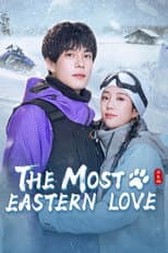 Poster for The Most Eastern Love