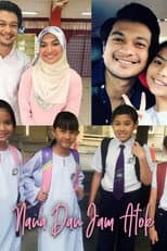 Poster for Nana Dan Jam Atok