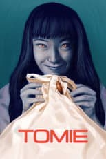 Poster for Tomie