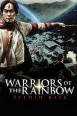 Poster for Warriors of the Rainbow: Seediq Bale