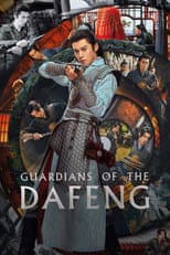 Poster for Guardians of the Dafeng