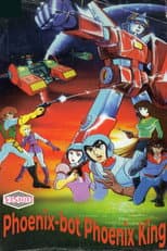 Poster for Phoenix-bot Phoenix King