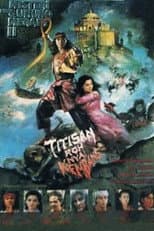 Poster for Mystery of Mount Merapi II: Flower Bead Nyai Spirit
