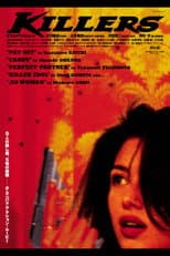 Poster for Killers