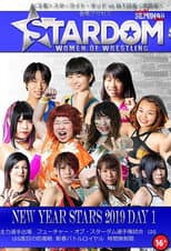 Poster for Stardom New Year Stars 2019 ~ Day 1