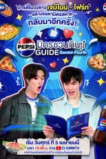 Poster for Pepsi Friend Feast Guide with Gemini-Fourth