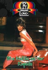 Poster for An Italian girl from Kypseli