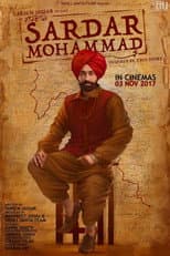 Poster for Sardar Mohammad