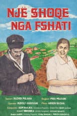 Poster for A Comrade from the Village