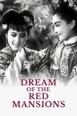 Poster for Dream of the Red Mansions