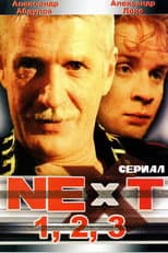Poster for Next