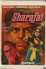 Poster for Sharafat