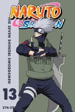 Poster for S13 • The Seven Ninja Swordsman