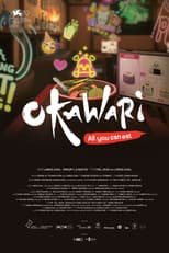 Poster for Okawari