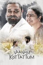 Poster for Vaanam Kottatum