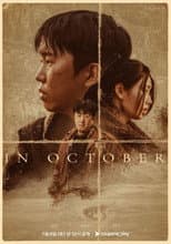 Poster for In October