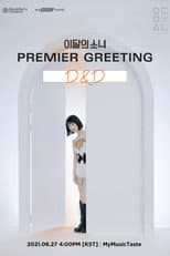 Poster for LOONA Premier Greeting [D&D]