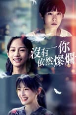 Poster for Love Yourself
