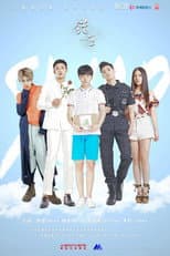 Poster for SWAP