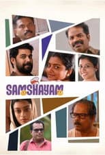 Poster for Samshayam