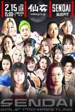 Poster for Sendai Girls' Pro-Wrestling in Sendai PIT ~Acceleration~