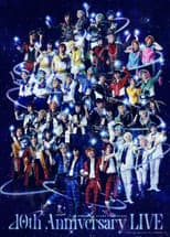 Poster for Ensemble Stars! The Stage -10th Anniversary LIVE-