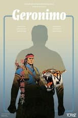 Poster for Geronimo