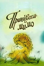 Poster for Princess-Mimo
