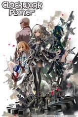 Poster for Clockwork Planet