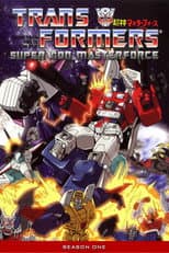 Poster for Season 1