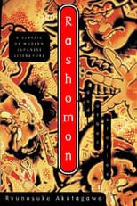 Poster for Play of the Week: Rashomon