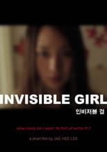 Poster for Invisible Girl