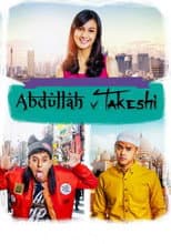 Poster for Abdullah & Takeshi