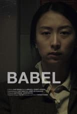 Poster for Babel