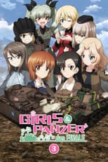 Poster for Girls und Panzer das Finale: Part 3