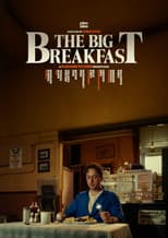 Poster for The Big Breakfast