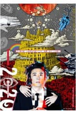 Poster for 2020