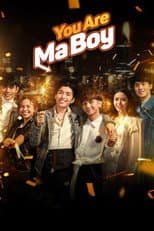 Poster for You Are My Boy