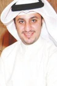 Photo of Mohamed alenezi